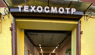 Санкт-Петербург, Матисов переулок, д. 4